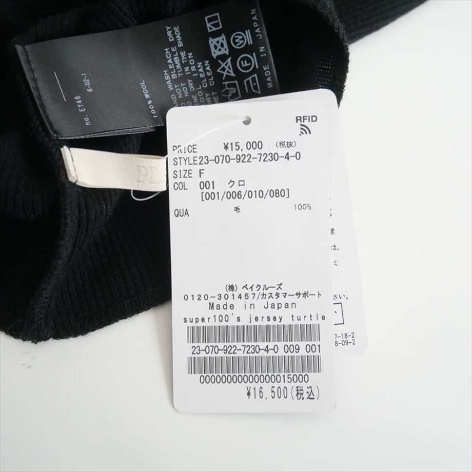 676a18d52ce5f604cd1890b9