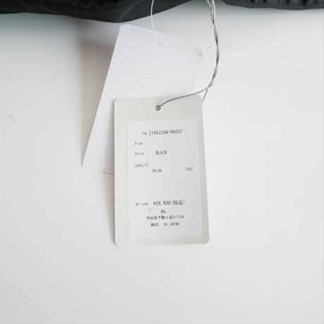 継続販売品 / 未使用 / As, All-in-One Bag / 2605-0609