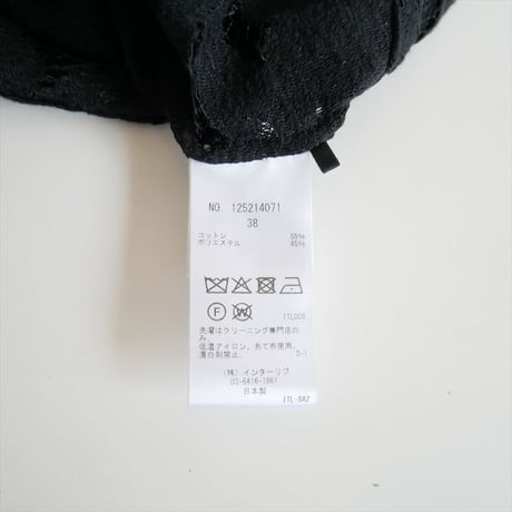 2025SS・人気完売品 / SACRA / LEAF RASCHEL LACE CROPPED SHIRT / 125214071 / 2510-0248