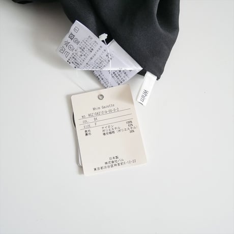 継続販売品 未使用 Whim Gazette ヴィンテージタフタスカート WGZ10A2101A0002 2605-0579