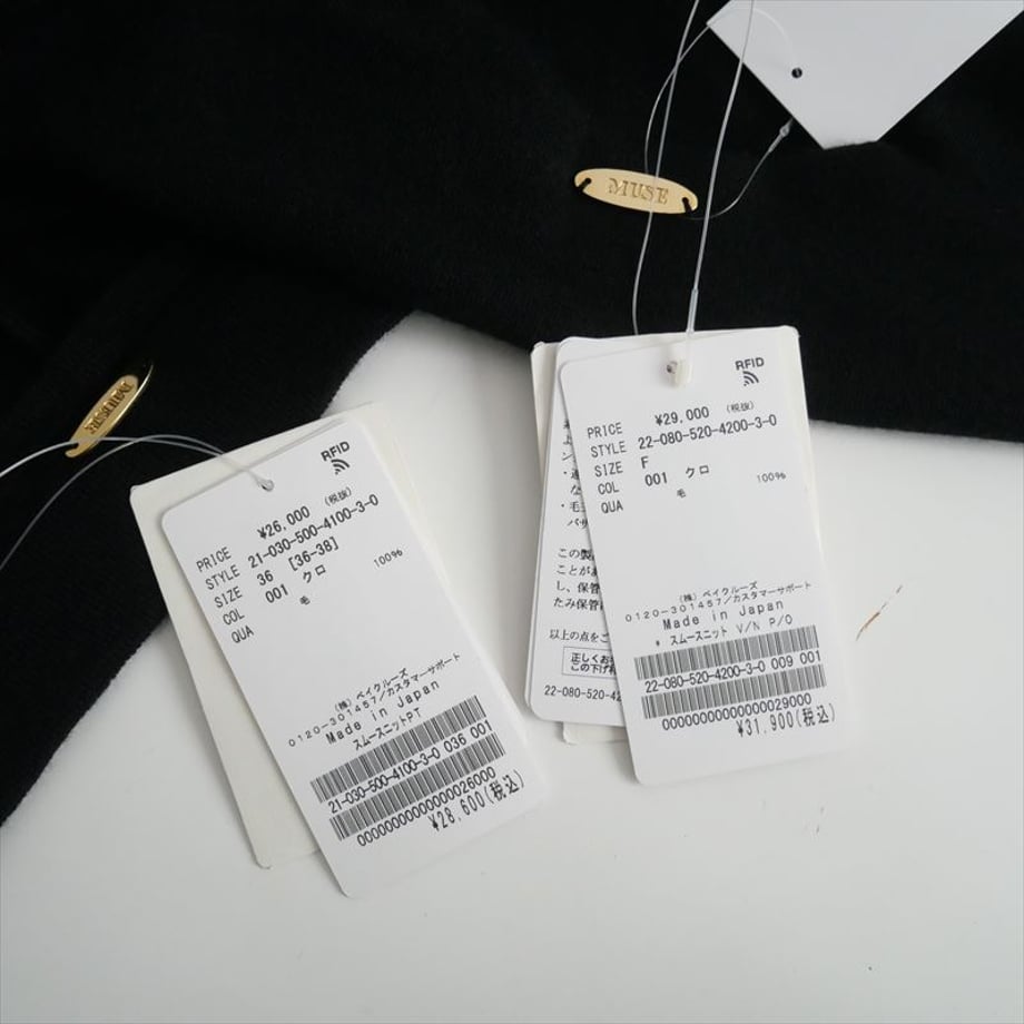 6716ff0ffd5b070246bada2f
