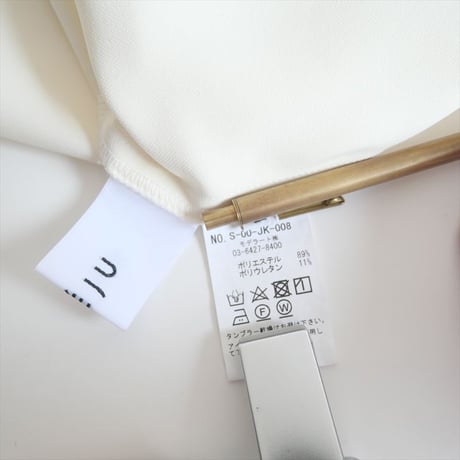 継続販売品 / SOEJU / ストレッチファインライトジャケット / S-00-JK-008 / 2504-0003