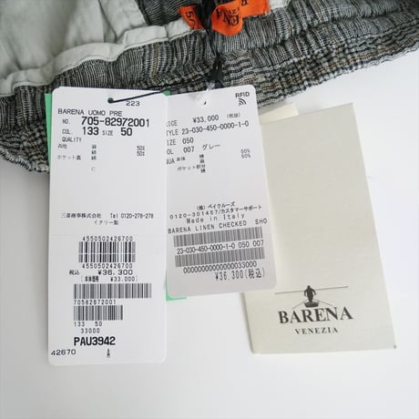 2023SS / 未使用 / journal standard luxe購入品 / BARENA / LINEN CHECKED SHORTS / 23030450000010 / 2405-0576