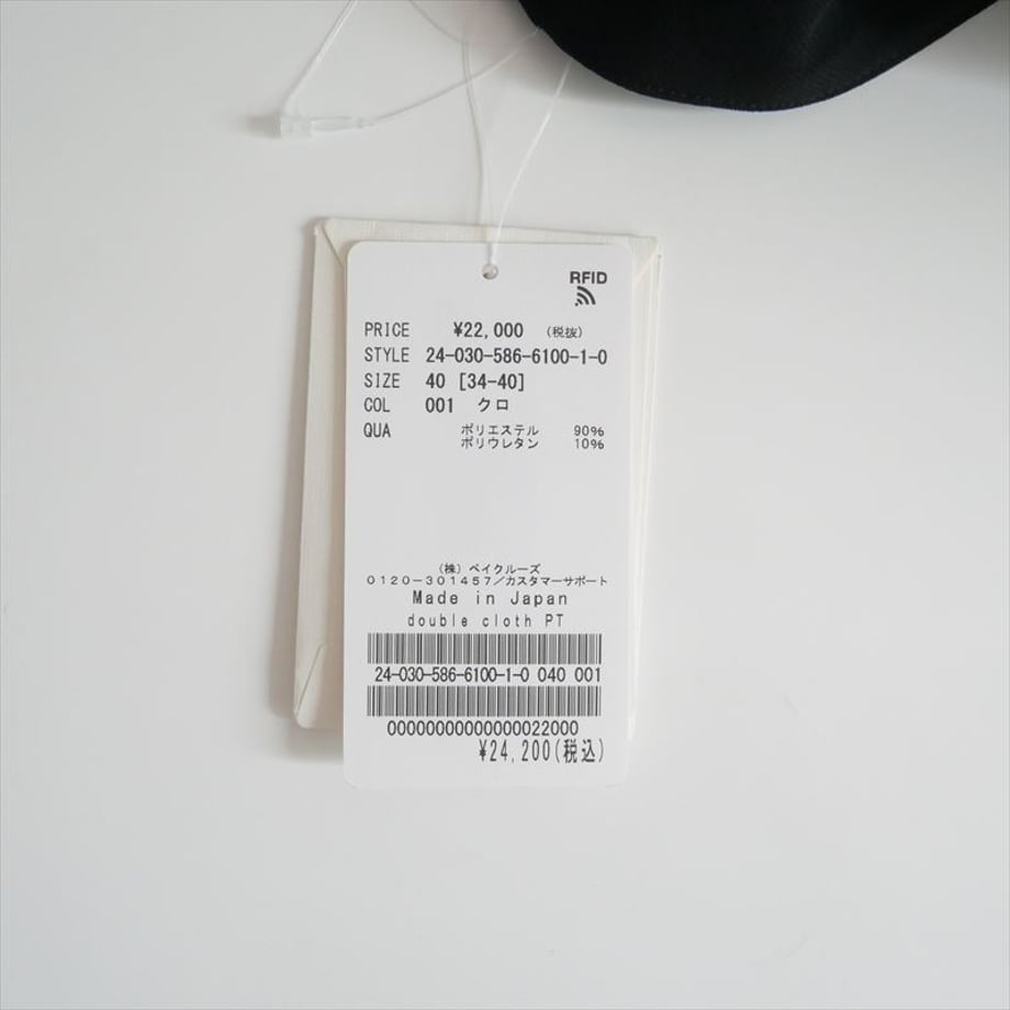 66cfc84bb6945907861acb34