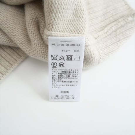 〇2022AW / DEUXIEME CLASSE / Fiocco クルーネック セーター / 22080500805030 / 2508-0340