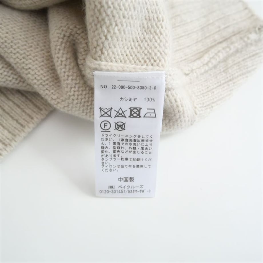 68c24f4ce99ff9143624ade6