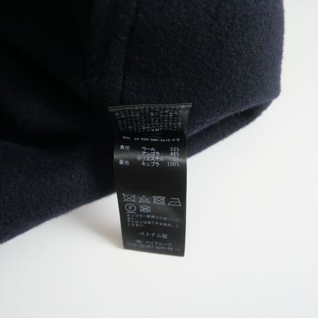 〇2024AW・人気完売品 / DEUXIEME CLASSE / ウールアンゴラリバーコート / 24020500401030 / 2502-0491