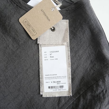 2023 / 未使用 / かぐれ同型お取扱い / Vlas Blomme / Soft Linen ワンピース / 13221083 / 2405-1256