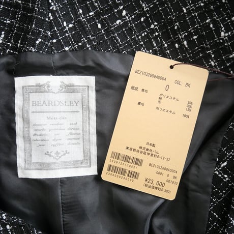 2023 / 未使用 / BEARDSLEY / 《春にも着れる》ツイードフレアーワンピース/2サイズ展開 / BEZ1032609A0004 / 2403-0572