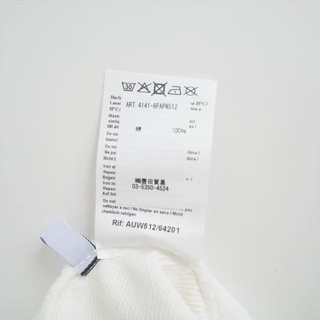 2024 / DEUXIEME CLASSE購入品 / AUTRY / SWEAT パンツ / 24030510000110 / 2409-0805
