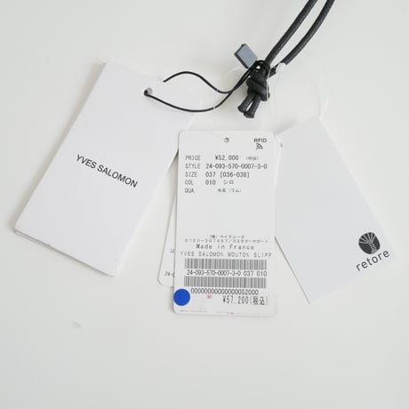 L'Appartement購入品 / YVES SALOMON / MOUTON SLIPPON / 24093570000730 / 2603-1098