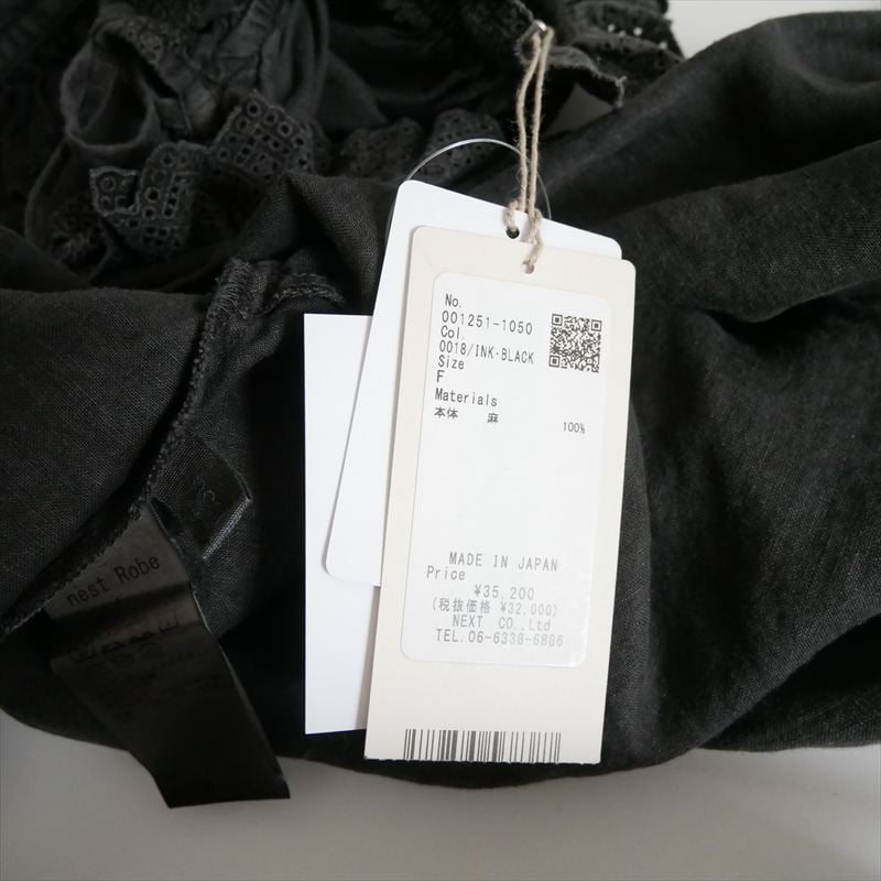 2025SS nest Robe リネン備長炭染めスカラフリルブラウス 01251-10502