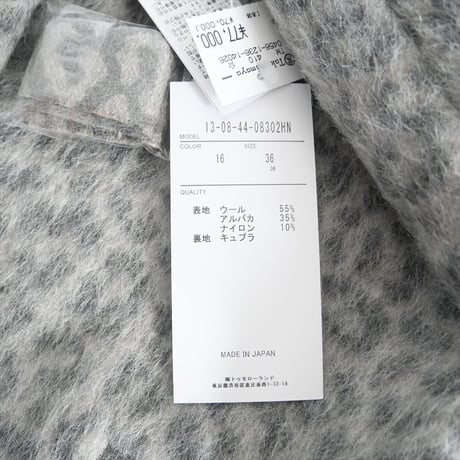 2024AW / 未使用 / TOMORROWLAND collection / アニマルシャギー ノーカラーコクーンコート / 13084408302 / 2501-0262