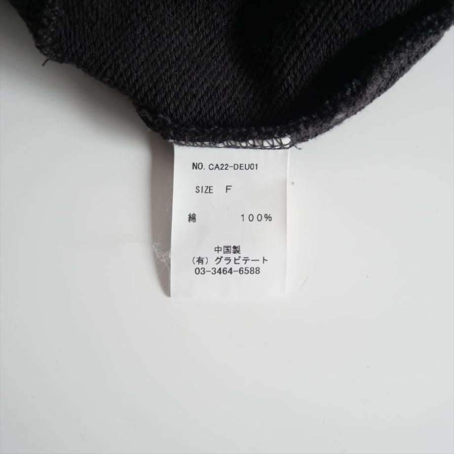 6620890c9bd87406d0c40bdb