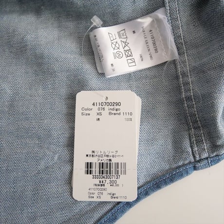 2025SS今季・人気完売品 / Frank&Eileen / RUFFLE EILEEN/VWD / 4110700290 / 2507-0026