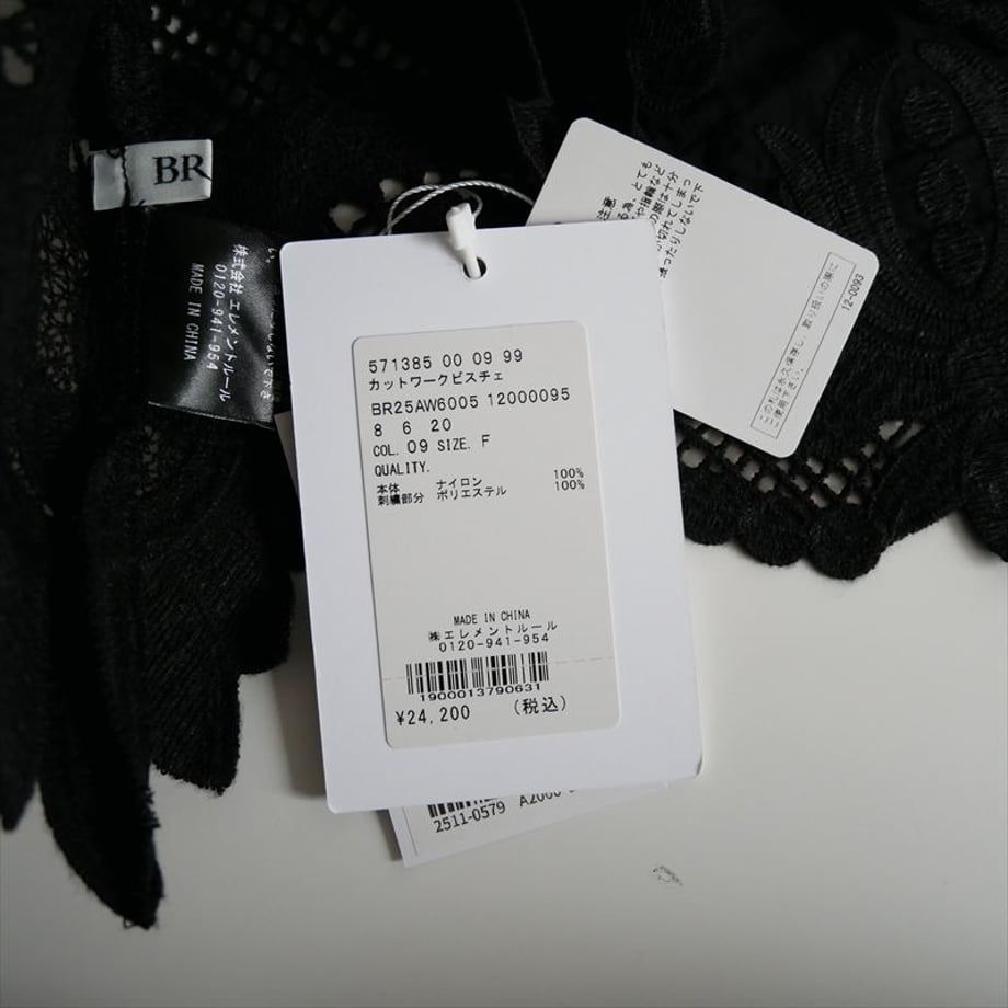 69154261a3297d12cf9f604c
