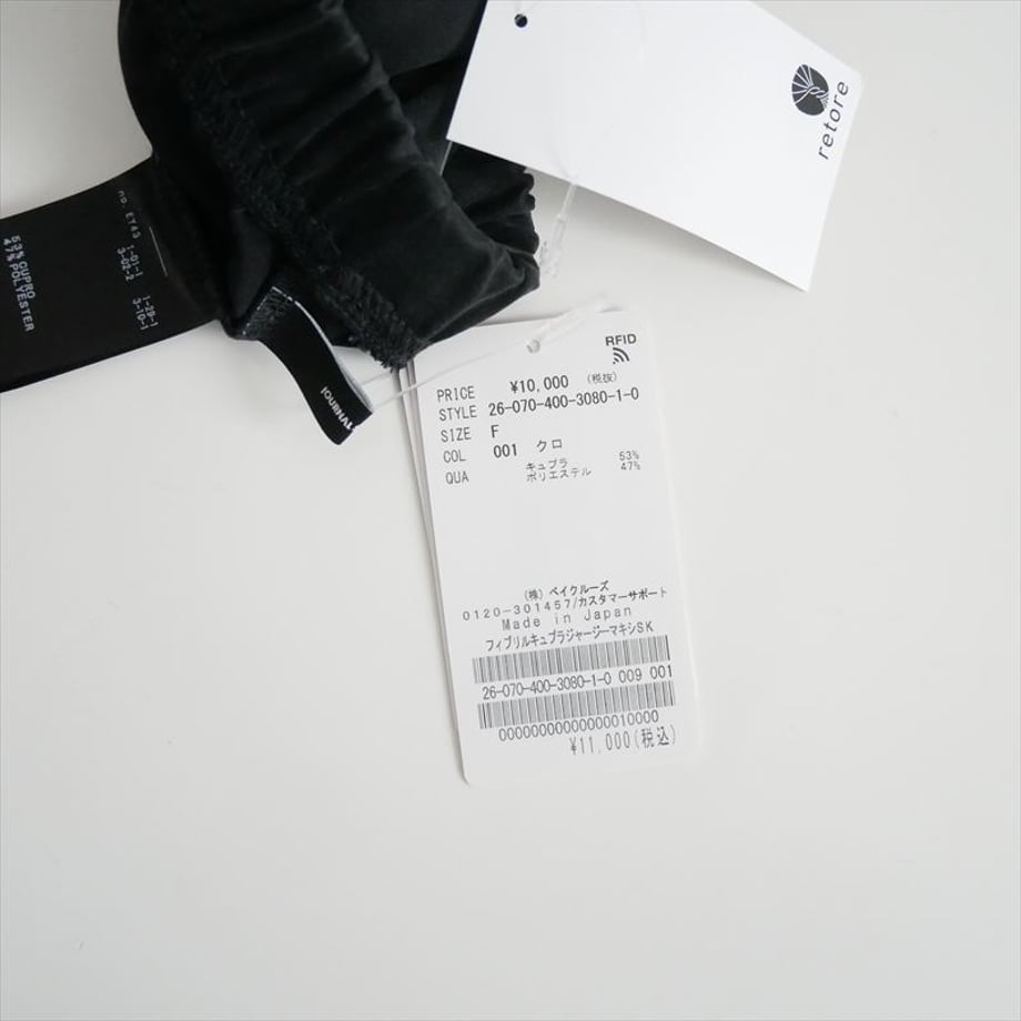 6a38a9ac860b1f6791bb18d6