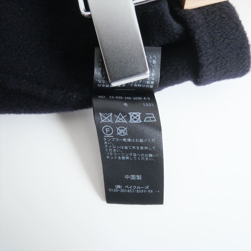 2023AW / NOBLE / Super160sリバーミドルコート / 230202405 2023AW / NOBLE / Super160sリバーミドルコート / 230202405