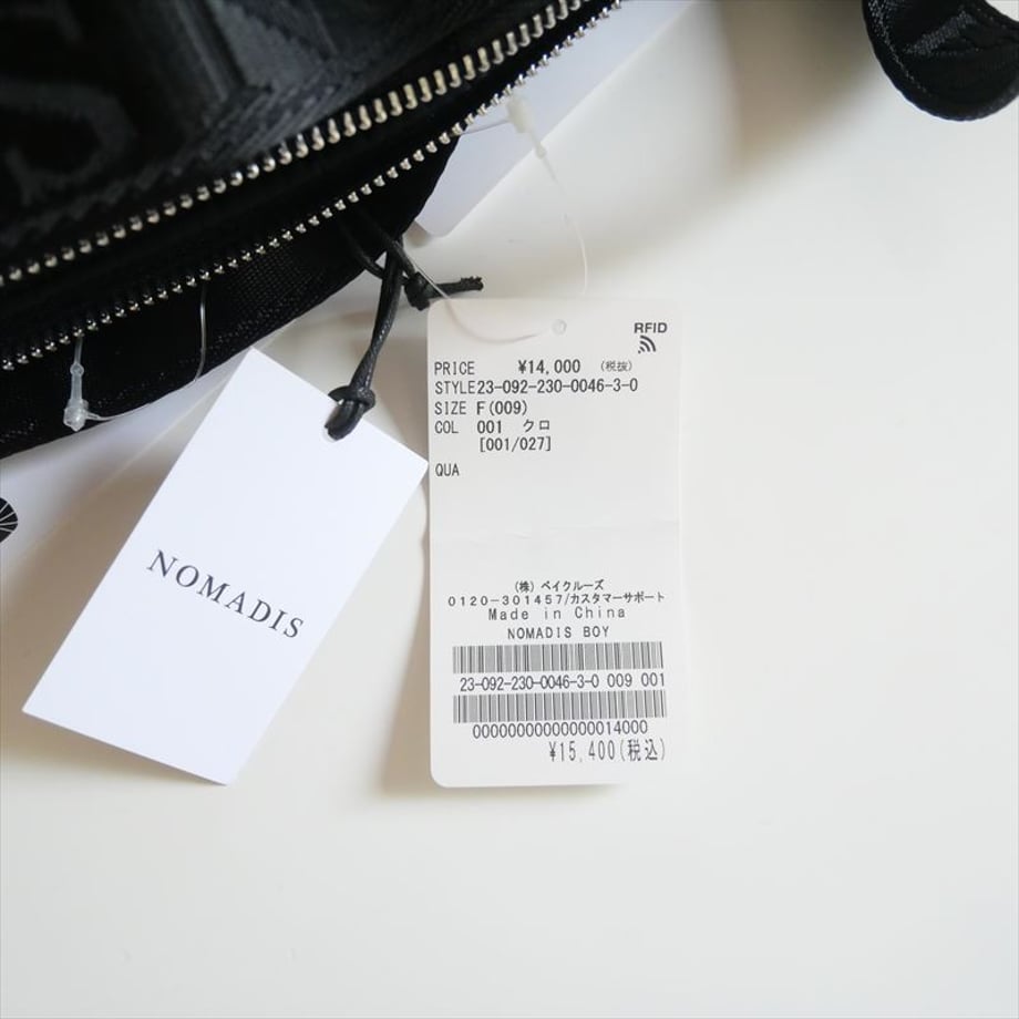 66ab382fd7cad402b7666bf8