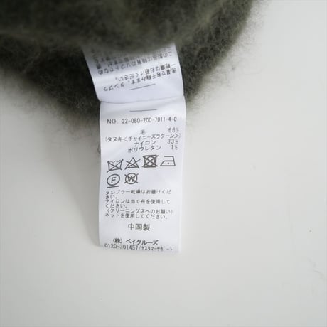 2022AW / SPICK&SPAN / ファーニットロングカーディガン / 22080200701140 / 2402-0282