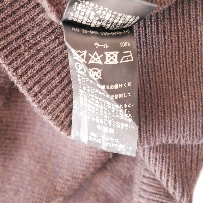 2020AW / L'Appartement / Mimore Knit ワンピ―ス / ...