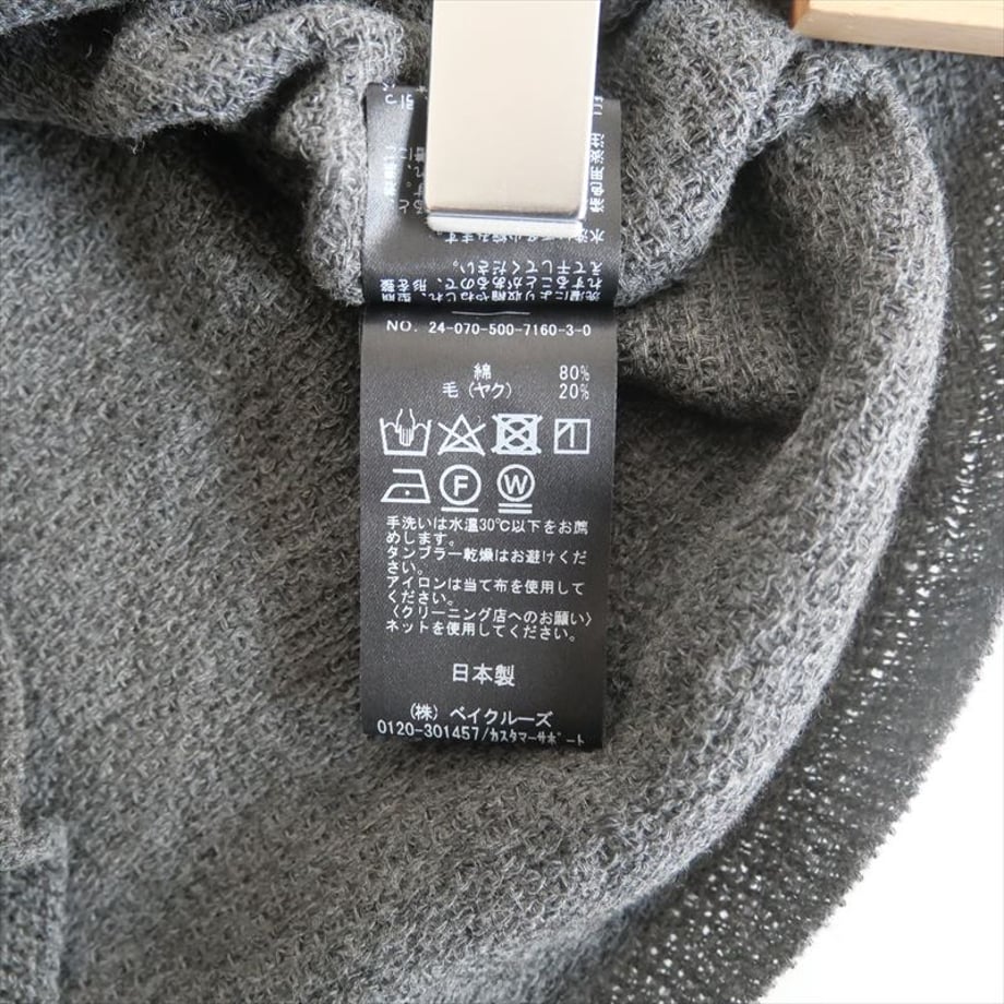 677f407c418fdf0582bd281b