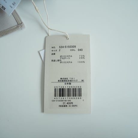 2025SS今季・人気完売品 / 未使用 / LE PHIL / バックツイストジレ / 534-5150309 / 2504-1414