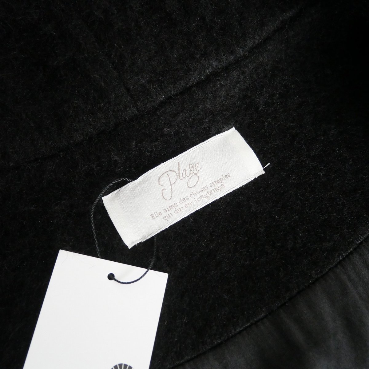 【新品未使用】plage Shaggy Hoodie コート plage（プラージュ）の「SHAGGY P コート（ピーコート）」 - WEAR