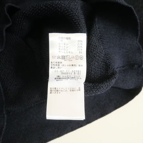 2025SS・人気完売色 / Ballsey / TOMORROWLAND / パールメッシュコンビ ポロカラープルオーバー / 11025102701 / 2508-1229