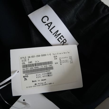 未使用 / CALMER / Paulo Oliveira ベアトップ / 24051256500010 / 2409-0285