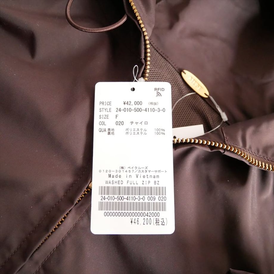 69115709508a1033026ea882