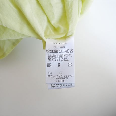 人気完売品 / NOBLE別注 / MARIHA / 夏の月影のドレス / 24040250001410 / 2512-1344