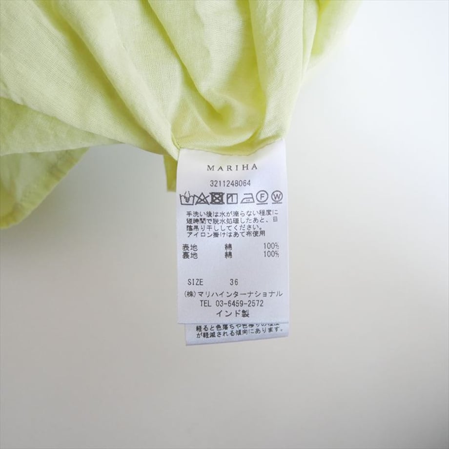 69cf63d43cea4ad484e6215f