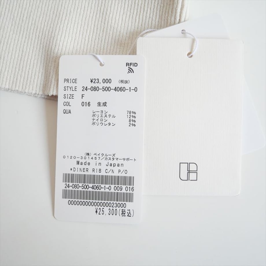 67a980bc7570b104ff007cf5