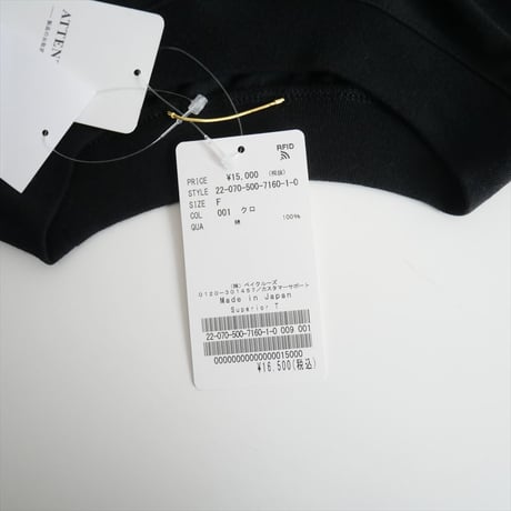 2022SS / 未使用 / DEUXIEME CLASSE / Superior Tシャツ / 22070500716010 / 2405-0492