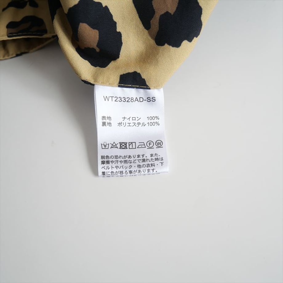 67b3e1beb859d3061fd31961