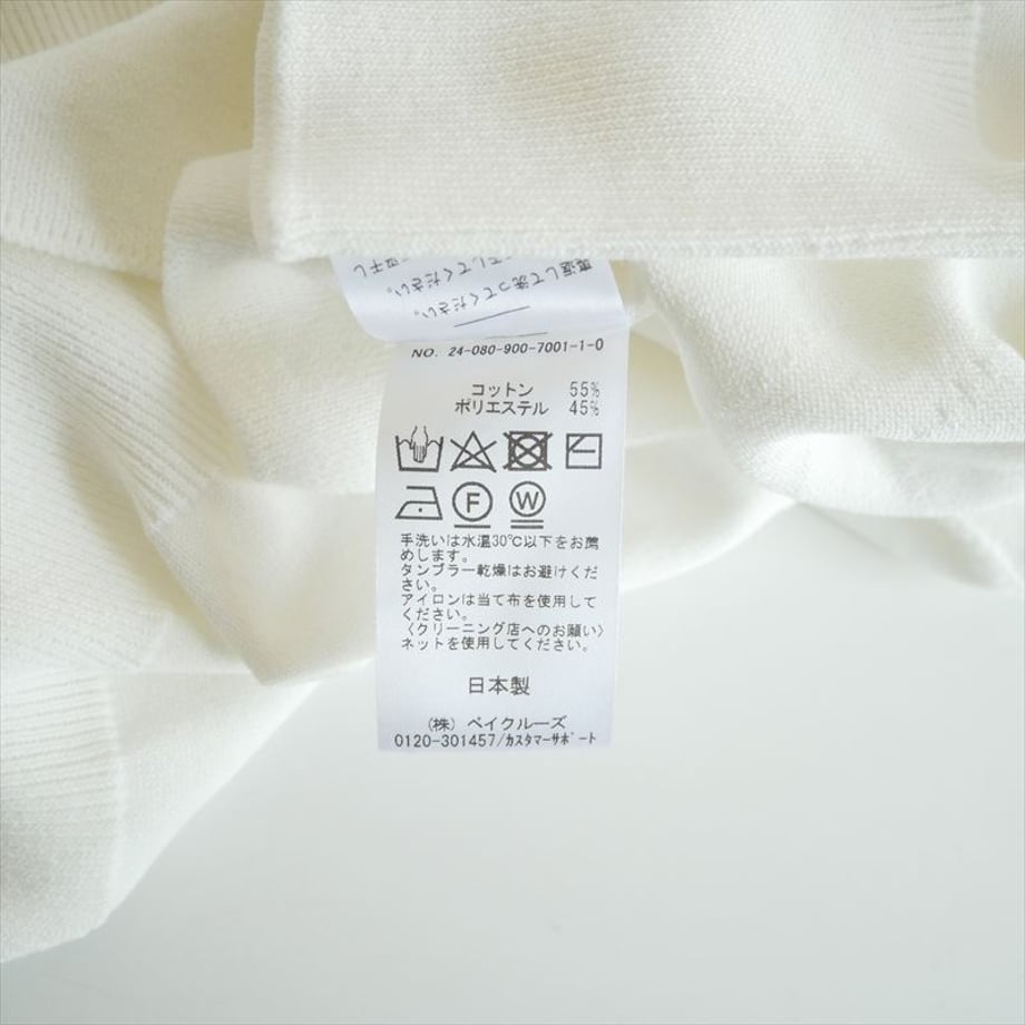 697aad56ff6e72189ddc71ab