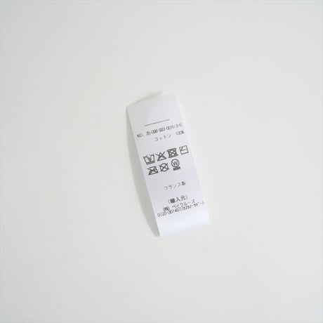 2025AW今季新作・人気完売品 / Plage別注 / LES ATELIERS FRANCAIS DE CONFECTION / PAREO スカーフ / 2509-2060