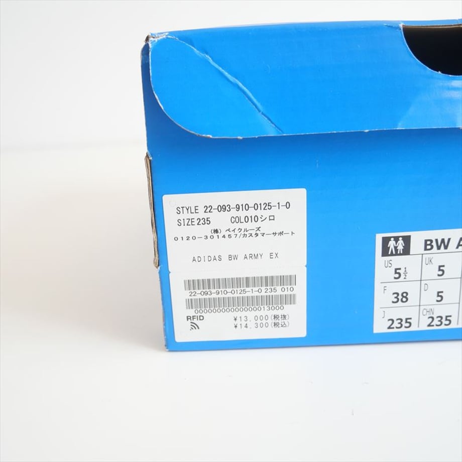 67ef49bcd3fe32911a70a555