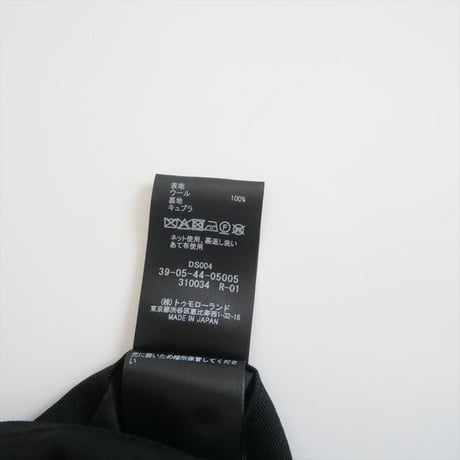 継続販売品 / CABaN / TOMORROWLAND / ウールギャバジン グルカスカート / 39054405005 / 2508-0772