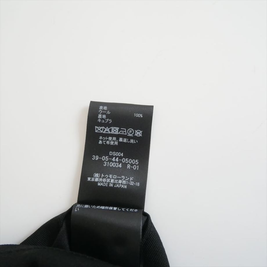 68afa3e2464e5544defec284