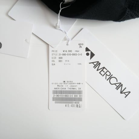 2021 / 未使用 / AMERICANA / THERMALスカート / 21060587000130 / AP STUDIO別注 / 2310-0842