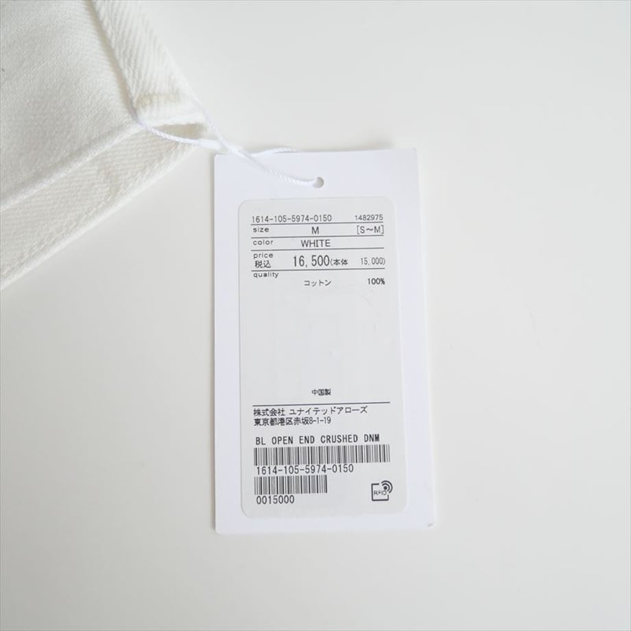 6642c01851afd126ec023406