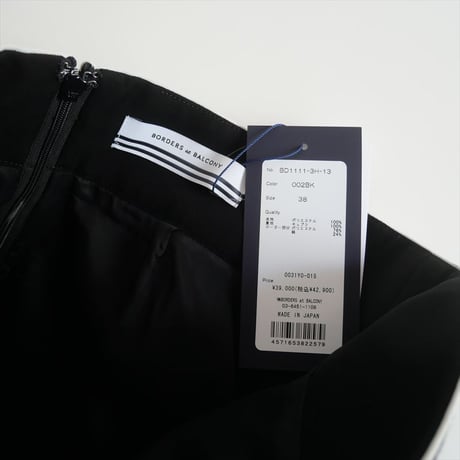 継続販売品 / 未使用 / BORDERS at BALCONY / TWILL SKIRT / BD1111-3H-13 / 2505-0367