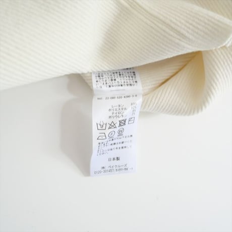2023AW・人気完売品 / MUSE de Deuxieme Classe / Diner B RIB カーディガン / 23080520429030 / 2508-0757