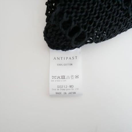 継続販売品 / ANTIPAST×soutiencollar / ティータイムベスト / S0212-MD / 2511-2048