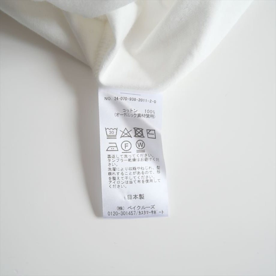 67d777cd8ae1782ea798e4d6