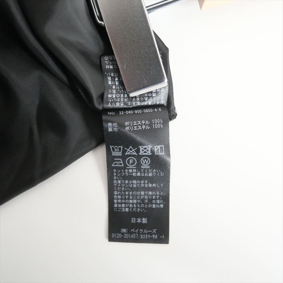 6791e61cefd70e02067a1f2a