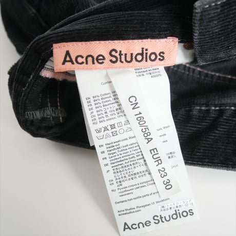 2022AW / Acne Studios / コーデュロイパンツ / 92042504047 / 2404-0789
