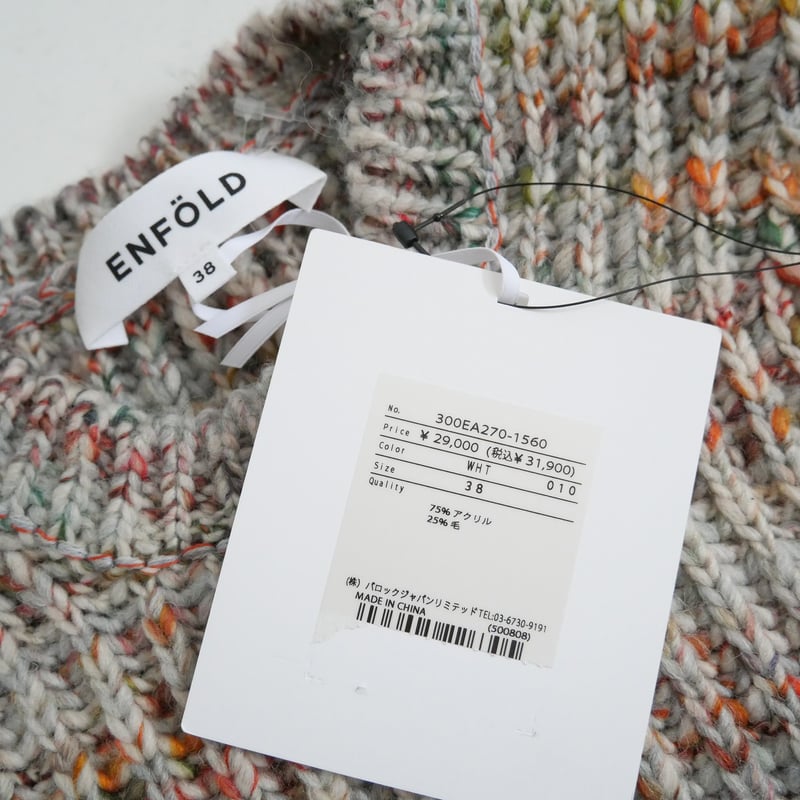 未使用 / ENFOLD / アゼニットPULLOVER ミックス / 300EA270-15 